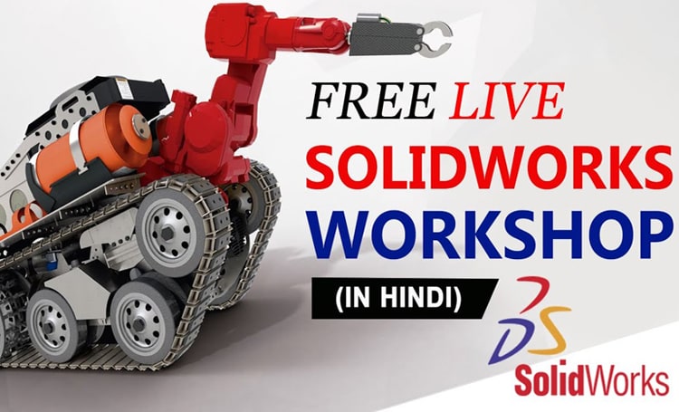 SolidWorks Training in Chandigarh