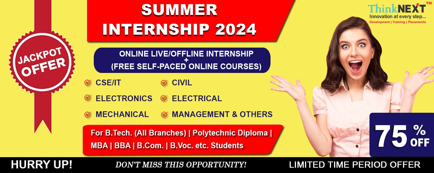 Summer Internship Offers