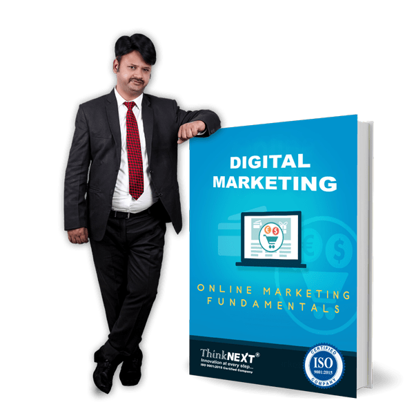 Digital Marketing eBook Image