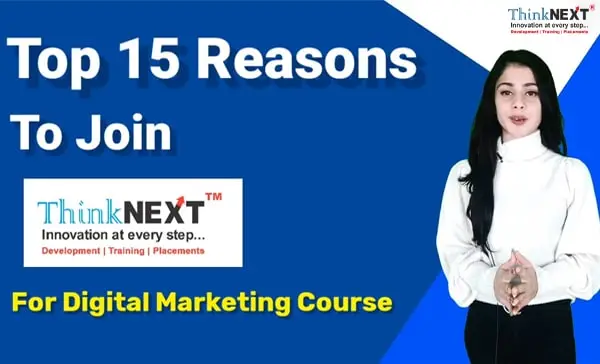 Top 15 reasons to join digital marketing course in mohali 